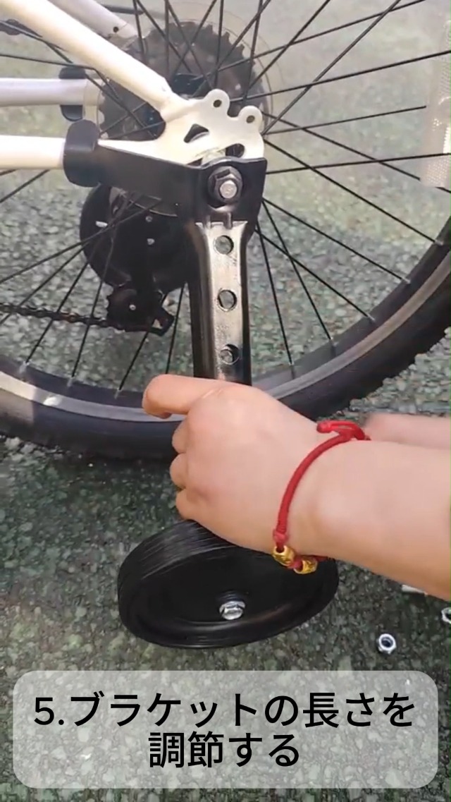 Amazon.co.jp: Ailenlan 自転車補助輪 補助輪 22インチ トレーニング